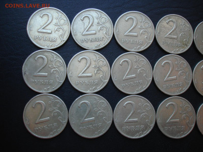 2 рубля 1999 ММД (15штук). Есть БЛИЦ. до 01.05.21 в 22:00 - 2р1999ммд-5.JPG
