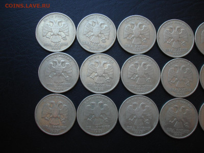 2 рубля 1999 ММД (15штук). Есть БЛИЦ. до 01.05.21 в 22:00 - 2р1999ммд-2.JPG