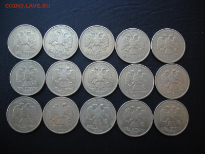 2 рубля 1999 ММД (15штук). Есть БЛИЦ. до 01.05.21 в 22:00 - 2р1999ммд-1.JPG