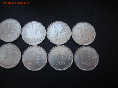 1 рубль 2020 ммд - шт. 3.25 (10штук) с 200р. до 01.05.21 - 1р2020ммд-6.JPG