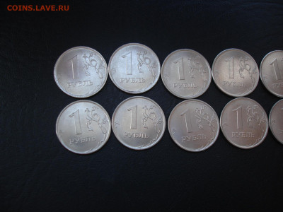 1 рубль 2020 ммд - шт. 3.25 (10штук) с 200р. до 01.05.21 - 1р2020ммд-5.JPG