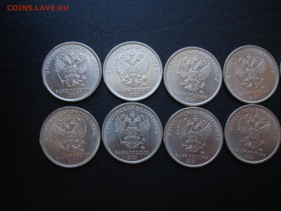 1 рубль 2020 ммд - шт. 3.25 (10штук) с 200р. до 01.05.21 - 1р2020ммд-2.JPG