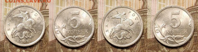 5 к 2009 СП 50 шт. ОТБОРНЫЕ,ШТ.БЛЕСК 1.05.2021 22:00 - 011