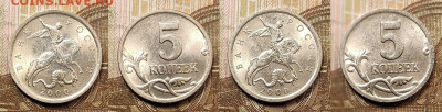 5 к 2000 СП 50 шт. ОТБОРНЫЕ,ШТ.БЛЕСК 1.05.2021 22:00 - 021