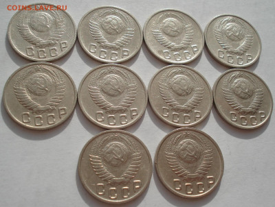 Лот 15 копеек 1948 СССР 10шт одним лотом до 22:20 03.05.2021 - DSC02486 (2).JPG