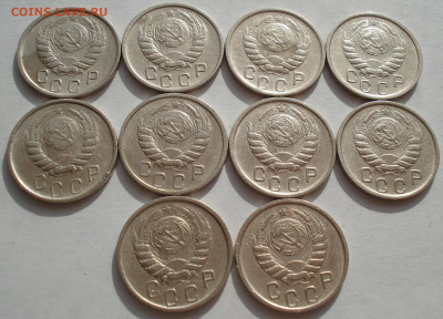 Лот 15 копеек 1946 СССР 10шт одним лотом до 22:15 03.05.2021 - DSC02469 (2).JPG