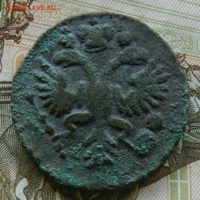 Денга 1731 год . Окончание 04.05.21 в 22.00 МСК . - 13