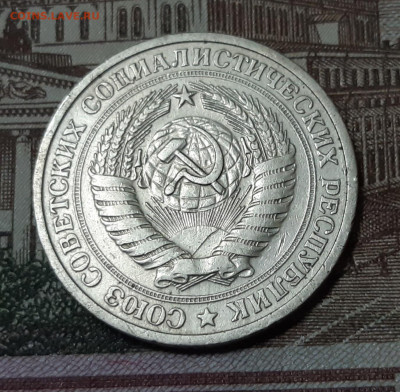 РУБЛИ 1975 и 1978 г. Годовики аук до 04.05.2021г. есть блиц - 4