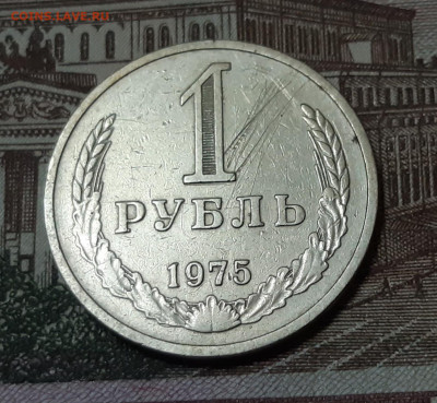 РУБЛИ 1975 и 1978 г. Годовики аук до 04.05.2021г. есть блиц - 3