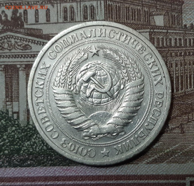 РУБЛИ 1975 и 1978 г. Годовики аук до 04.05.2021г. есть блиц - 2