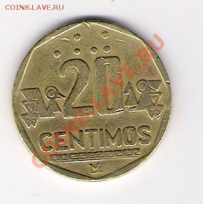 ПЕРУ 20 сентимо 1993, до 21.10.11 22-00мск. - сканирование0179