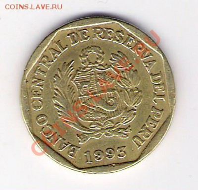 ПЕРУ 20 сентимо 1993, до 21.10.11 22-00мск. - сканирование0180