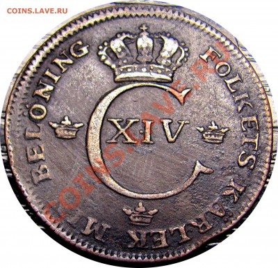 2 скиллинга 1821 Fine до 22.10 в 22°° - D53 1-2 SK 1821_2