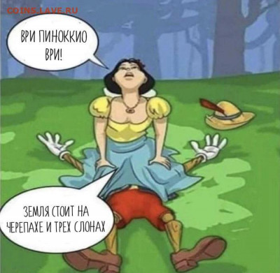 юмор - NvebQJYuiyE