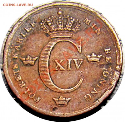 6 скиллинга 1840 до 22.10 в 22°° - D54 1-6 SK 1840_2
