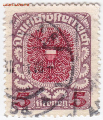 Старая марка ГЕРМАНИИ до 06.05.21 г в 23.00 - 020