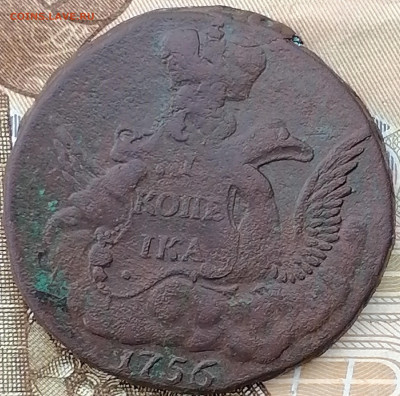 1 копейка 1756г. "облачная" - IMG_20210425_173706