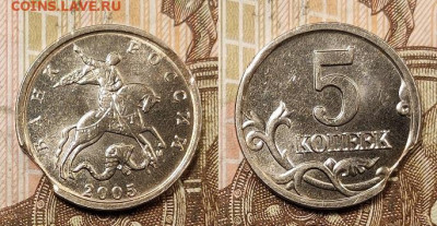 Б+бонус 1.05.2021 22:00 - 007