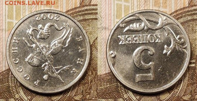 Б+бонус 1.05.2021 22:00 - 003