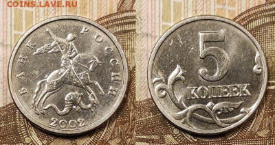 Б+бонус 1.05.2021 22:00 - 001