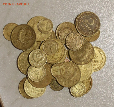 35 шт. Монеты СССР. ДО 02.05.2021 22-00 Ч - IMG_5519.JPG