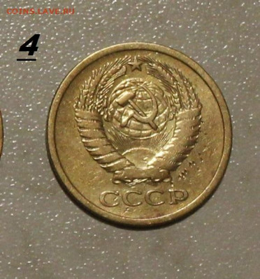 5 к 1973г  ДО 02.05.2021. 22-00ч - IMG_4345.JPG