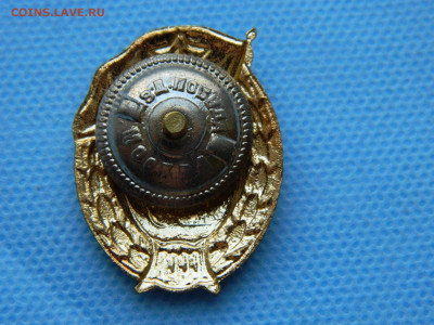 Знак ВУ фикс 230 руб. шт. - DSCN7892