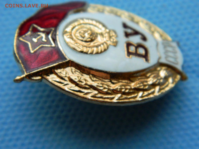 Знак ВУ фикс 230 руб. шт. - DSCN7891