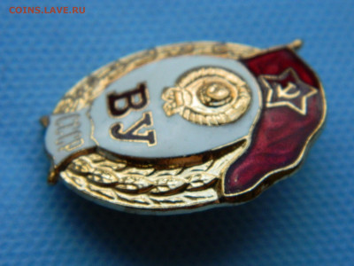 Знак ВУ фикс 230 руб. шт. - DSCN7890