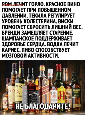 юмор - jyanKMlrOfw