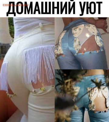 юмор - jbrzcestOgg