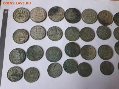 билоны 1923-1929 38шт - 20210430_161526