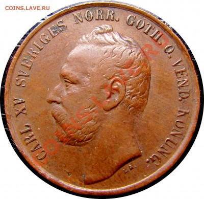 D56 Швеция 5 эре 1872 Fine до 22.10 в 22°° - D56 5 ore 1872_2