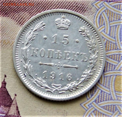 10коп Осака 4.05 22-00 - DSC03269