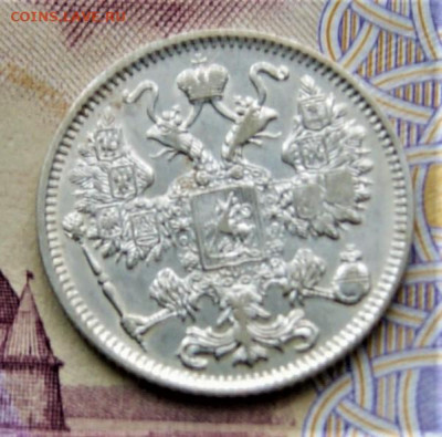 10коп Осака 4.05 22-00 - DSC03271