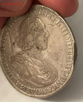 Рубль 1725 Солнечник - ...с