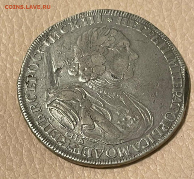 Рубль 1725 Солнечник - с