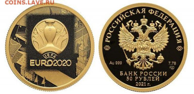 НОВОСТИ - 5216-0124.JPG