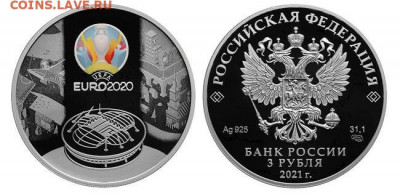 НОВОСТИ - 5111-0442.JPG