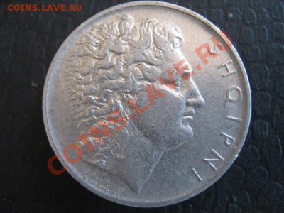 Албания 1 лек 1930 до 20-10-11 22-00 - IMG_6864