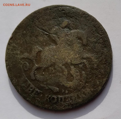 2Коп. 1763г. ЕМ Екатерина II до 5.05.21г. 22:00 - 20210429_214015