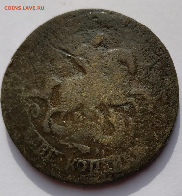 2Коп. 1763г. ЕМ Екатерина II до 5.05.21г. 22:00 - 20210429_214056
