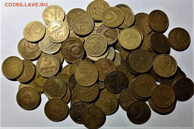 100 ранних пятаков СССР. 04.05.21 в 22.00 по МСК - 1