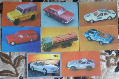 Куплю материал связанный с автотранспортом - АВТО1.JPG