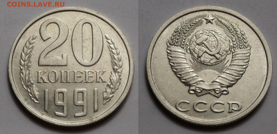 б - SAM_5541.JPG