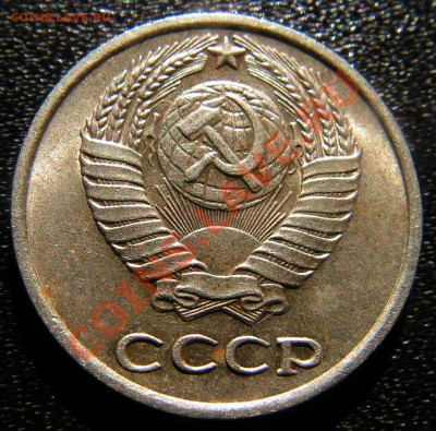 10 копеек 1965 г. до 22.10.2011г в 21.00 по Москве. - 2
