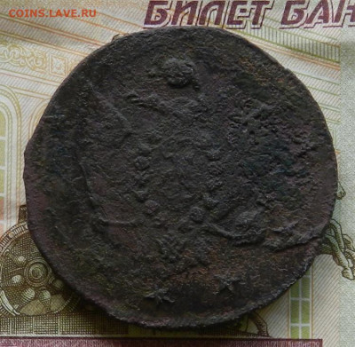 10 копеек 1762 год ( Барабаны ) . Окончание 04.05.21 в 22.00 - 29