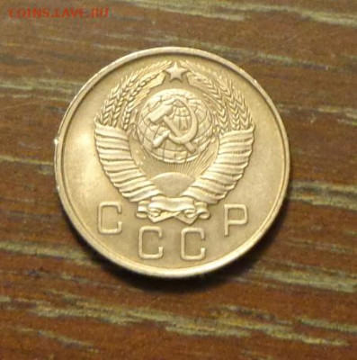 10 копеек 1957 АЦ до 7.05, 22.00 - 10 коп_1957_АЦ_2.JPG