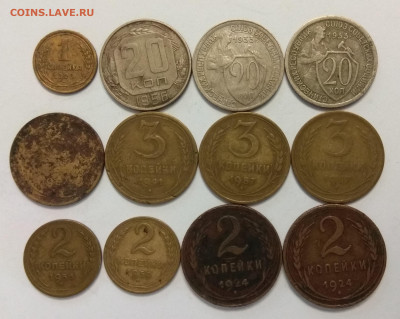 Подборка из 12 монет с 1924 по 1957 года - 4.05 22:00 мск - IMG_20210213_114738