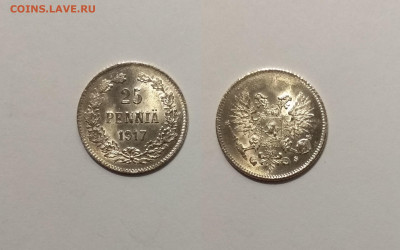 Финляндия 25 пенни 1917 года № 4 - 4.05 22:00 мск - IMG_20210327_115903